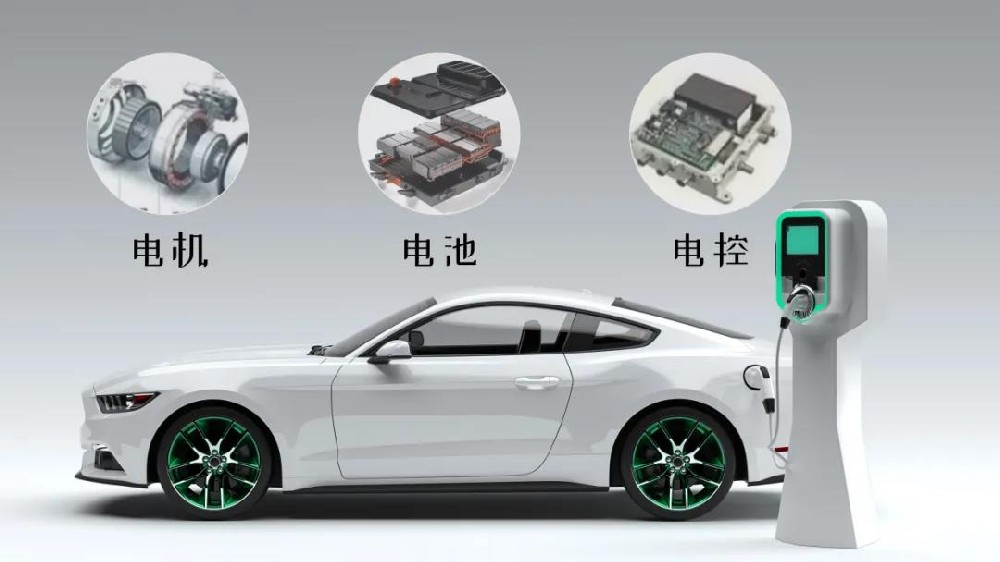 藍星聚苯醚應用於新能源汽車電池箱體