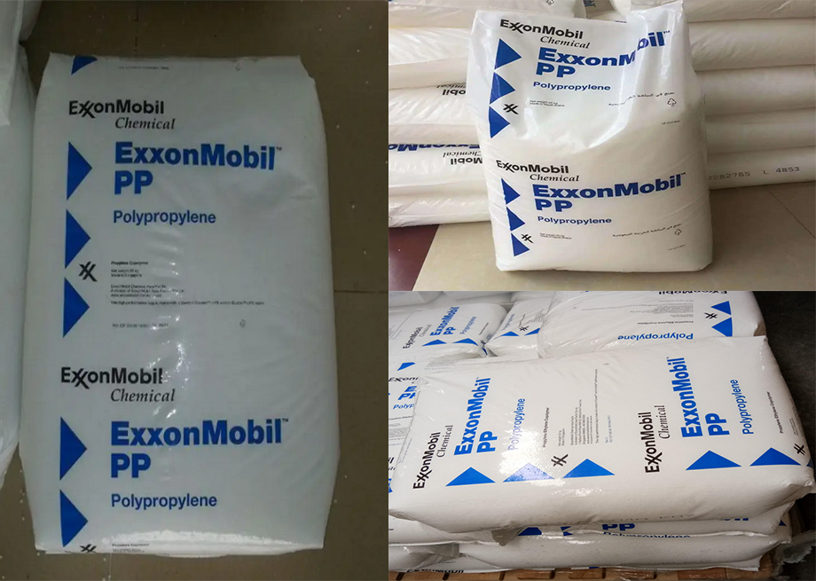 PP(聚丙烯)PP1605/埃克森美孚(ExxonMobil)物性表參數