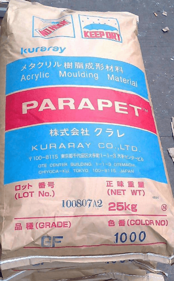 日本可樂麗PARAPET_PMMA樹脂