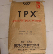 TPX(PMP共聚物)DX310|三井化學|物性表參數