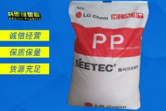 PP(聚丙烯)GP3100|LUPOL(LG化學)物性表參數