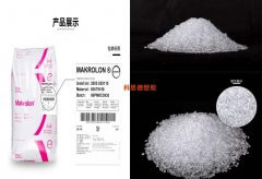 PC(聚碳酸酯)AL2647/科思創(Makrolon)物性表參數