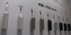 PEEK(聚醚醚酮)的改性及應用