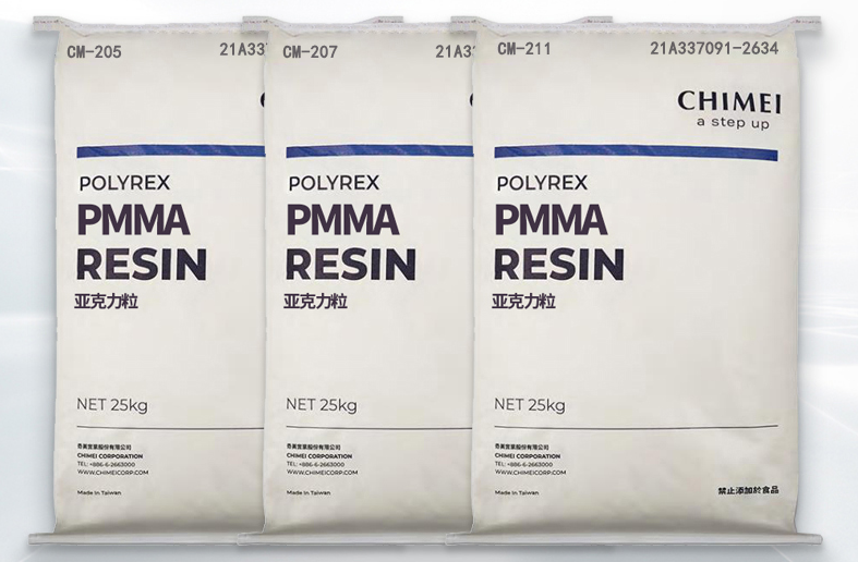 PMMA(壓克力)CM-205G/奇美實業/物性表參數