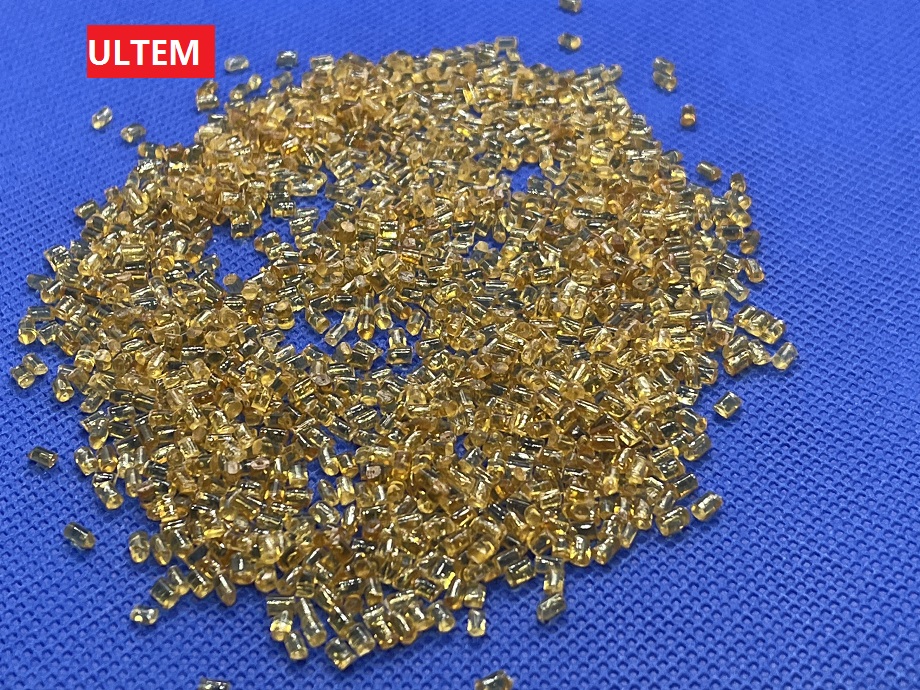 關於ULTEM,您知道嗎？