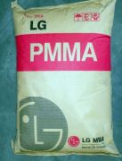 LG聚甲基丙烯酸甲酯PMMA樹脂