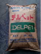 旭化成DELPET_PMMA樹脂