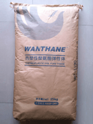 煙台萬華WANTHANE品牌熱塑性聚氨酯彈性體TPU塑料原